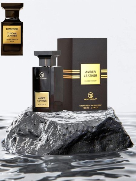 عطر Amber leather